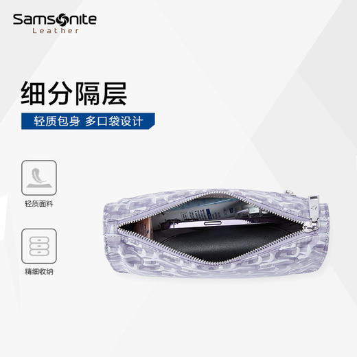 新秀丽LIBRA 2.0精致女性单肩包NO3*018 商品图3