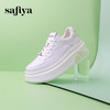 超值精选|Safiya/索菲娅2024圆头厚底百搭休闲系带板鞋 SF33912226 商品缩略图2