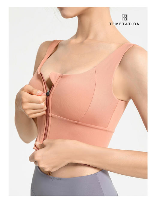 专柜正品❗KS运动瑜伽系列-拉链上衣YW097 商品图5