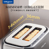 东菱（Donlim）面包机 多士炉 早餐烤吐司机 【非质量问题不支持7天无理由售后，介意慎拍！】家用三明治面包片宽槽烘烤机器 简餐机 DL-1405 商品缩略图2