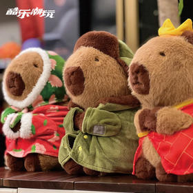 卡皮巴拉公仔玩偶毛绒玩具抱枕啪啪圈