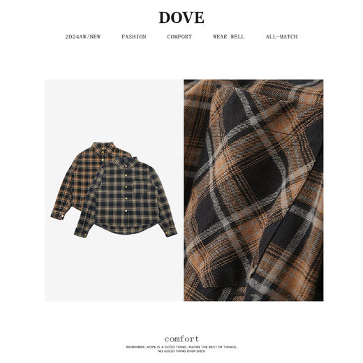 【摩卡】老板娘定制格子磨毛衬衫休闲长袖上衣衬衫 商品图4