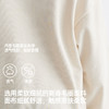 【贴肤透气 不挑身材】儿童趣味刺绣圆领山系卫衣PCWY2409 商品缩略图4
