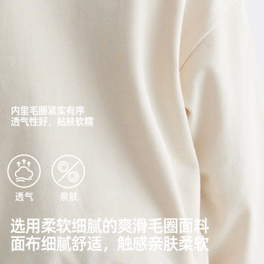 【贴肤透气 不挑身材】儿童趣味刺绣圆领山系卫衣PCWY2409 商品图4
