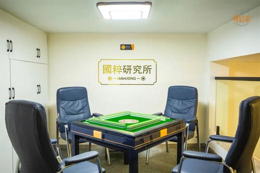 镇江慢姑娘伴山居别墅轰趴 商品图4