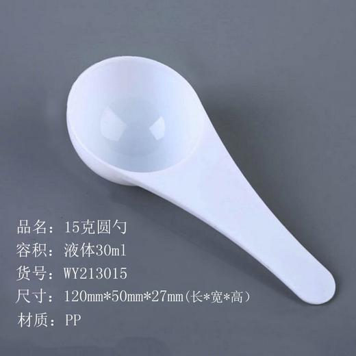 【每天都用新洗衣机！】海鸥妈妈SeaMew·抗菌除螨洗衣机清洗剂自净大黄罐  升级版500g/瓶 免浸泡，一键自动清洁；除菌除螨，除味除霉；温和高效，不伤机身 商品图5