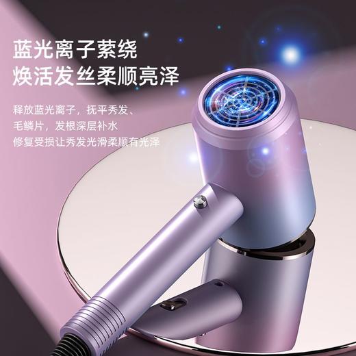 【德系工艺 速干科技吹风机】速干电吹风机 轻巧机身 双重温控护发 静音速干 吹出柔润亮泽 冷热调节 女神节三八节情人节  彩虹色吹风筒-LCCF01 商品图1