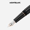 万宝龙 笔  MB112675-F 商品缩略图1