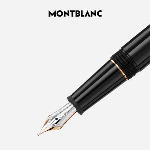 万宝龙 笔  MB112675-F 商品图1