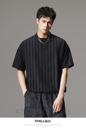 PINLI品立夏季新款纯色竖纹肌理短袖T恤男士潮牌宽松休闲体恤B242111010