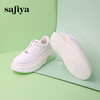 超值精选|Safiya/索菲娅2024圆头厚底百搭休闲系带板鞋 SF33912226 商品缩略图1