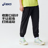 ASICS/亚瑟士童装24春夏季男女童舒适防蚊裤轻薄防晒裤百搭运动裤 商品缩略图1