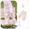 【会员福利-新品0元抽】ibaby×outlast太空科技恒温儿童防蚊裤男女宝宝灯笼裤 春夏季婴幼儿纱布长裤透气 商品缩略图13