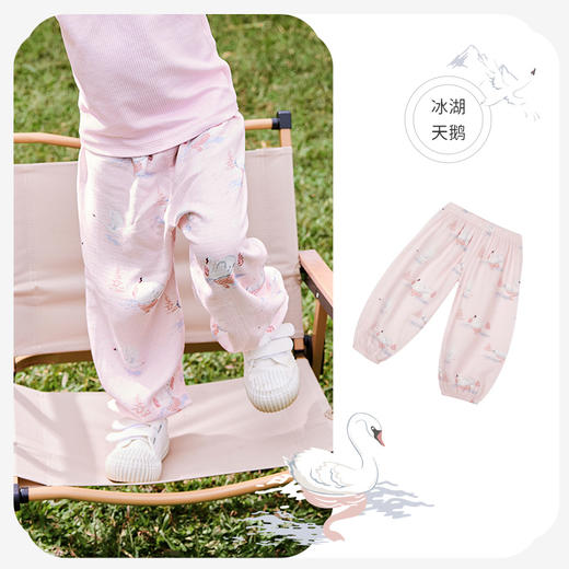 【会员福利-新品0元抽】ibaby×outlast太空科技恒温儿童防蚊裤男女宝宝灯笼裤 春夏季婴幼儿纱布长裤透气 商品图13