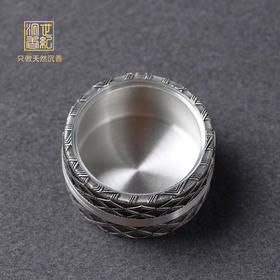 纯色螺旋纹水晶锡盒  沉香粉丨碎料专用  便携密封  SP3812