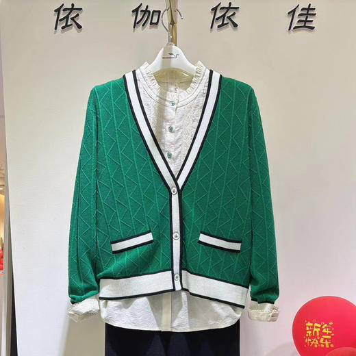 2F依伽依佳针织开衫 商品图0