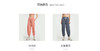 专柜正品❗KS 侧边网纱拼接运动裤【YK010】 商品缩略图4