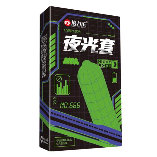 倍力乐 情趣夜光套二代 成人用品避孕套 商品图1