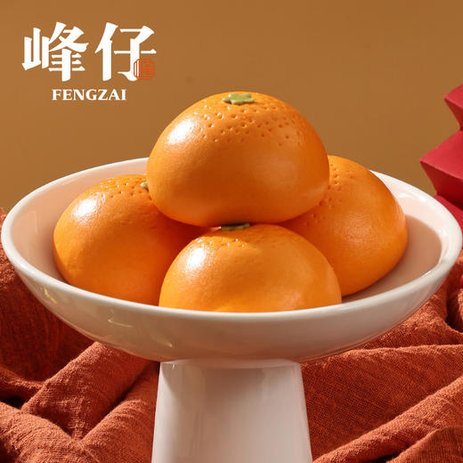 峰仔正宗江南特色点心苹果包山楂酸甜儿童上班族早餐 商品图4