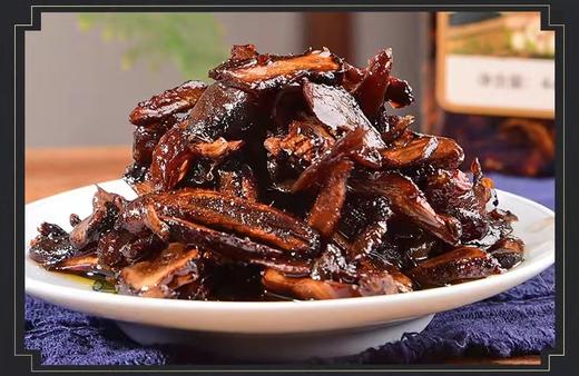 云南山珍油松茸菌460g 商品图1