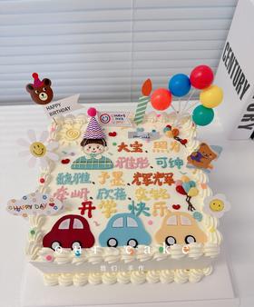 正方形儿童手绘蛋糕-低糖处理无添加