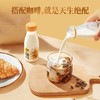 【72小时发货】认养一头牛 冷藏娟姗牛乳200ml*12 商品缩略图3