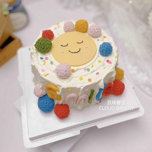 【ins风】笑意盈盈 商品图0