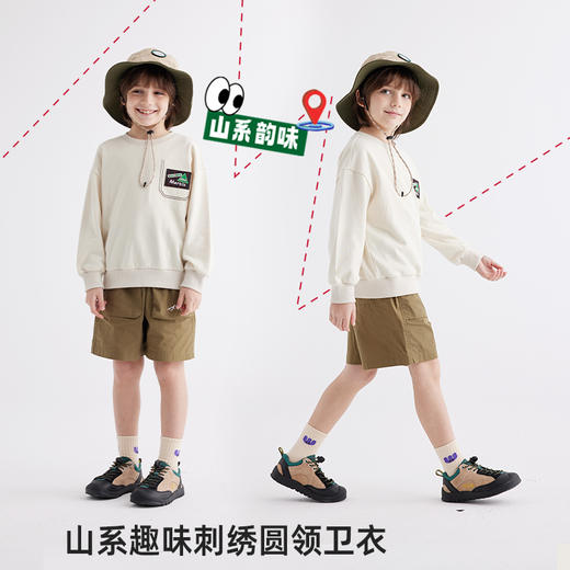 【贴肤透气 不挑身材】儿童趣味刺绣圆领山系卫衣PCWY2409 商品图1