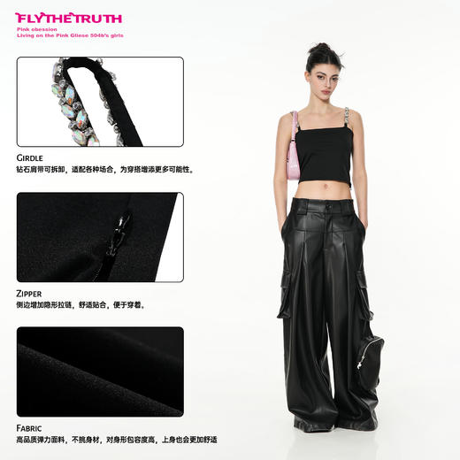 FTT Flythetruth 寻宝夜幕 碎钻肩带背心女春季美背打底吊带上衣 商品图3