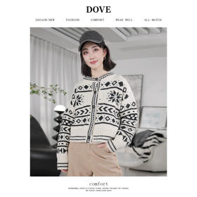 【北欧】定制加厚大克重秋冬复古羊毛粗棒针织钩花费尔岛毛衣外套