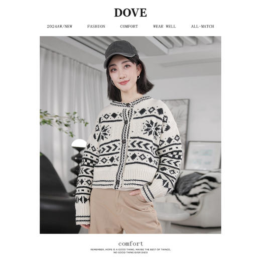 【北欧】定制加厚大克重秋冬复古羊毛粗棒针织钩花费尔岛毛衣外套 商品图0