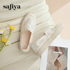 Safiya/索菲娅2024春透气网面厚底草编渔夫鞋 SF41112059 商品缩略图1