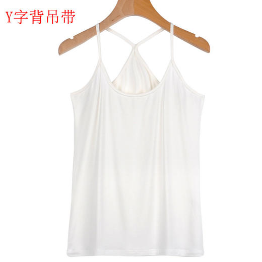 【29元2件 春夏百搭莫代打底衫背心】每一个女人的衣橱都应该丰富多彩 柔软莫代尔吊带背心 女简单纯色修身弹性 商品图5