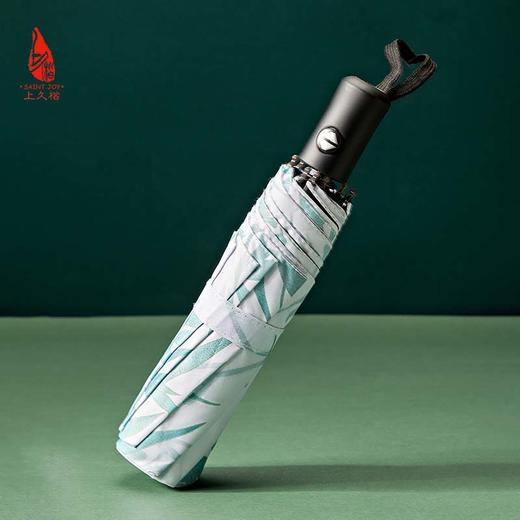 SAINTJOY/上久楷春夏季防晒礼盒 真丝长巾 防晒伞 竹影 系列 商品图10