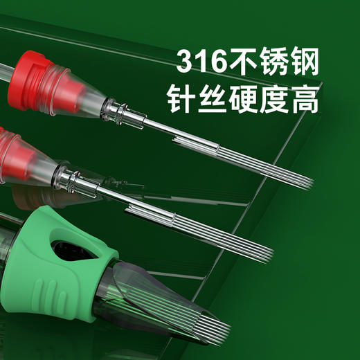 途马二代硅胶一体针舒适软壳一次性纹身针惊蛰刺青器材 商品图1