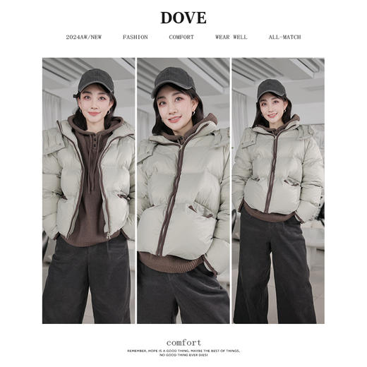【落霜】老板娘定制口袋连帽90白鸭绒羽绒款外套 商品图1