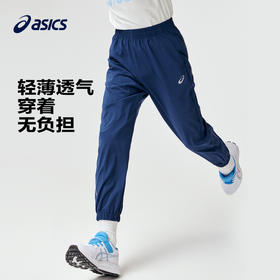 ASICS/亚瑟士童装24春夏季男女童舒适防蚊裤轻薄防晒裤百搭运动裤