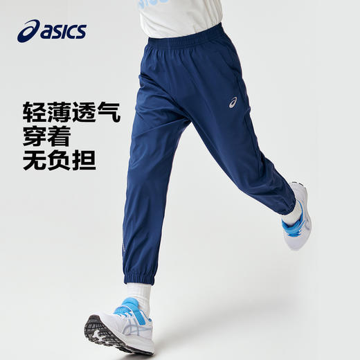 ASICS/亚瑟士童装24春夏季男女童舒适防蚊裤轻薄防晒裤百搭运动裤 商品图0