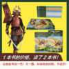 神奇树屋:中英双语系列:典藏礼盒装（1—32） 商品缩略图3