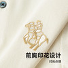 【Q】【纯棉】【新款DDY】大依优型大码男装短袖Polo衫翻领纯棉丝光棉加肥加大透气吸汗夏季上衣半袖t恤夏装 商品缩略图1