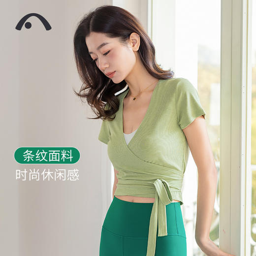 2024春夏新品瑜伽运动健身普拉提短袖外罩衫A24017RTA 商品图6
