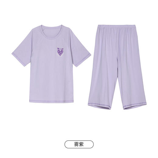 都市丽人舒适外出春夏睡衣女32支CVC单面家居服薄款短袖七分裤女士套装LH42D6 商品图11