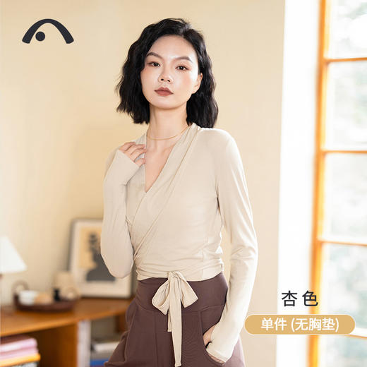 2024春夏新品瑜伽运动普拉提时尚长袖罩衫A24016RTA 商品图0