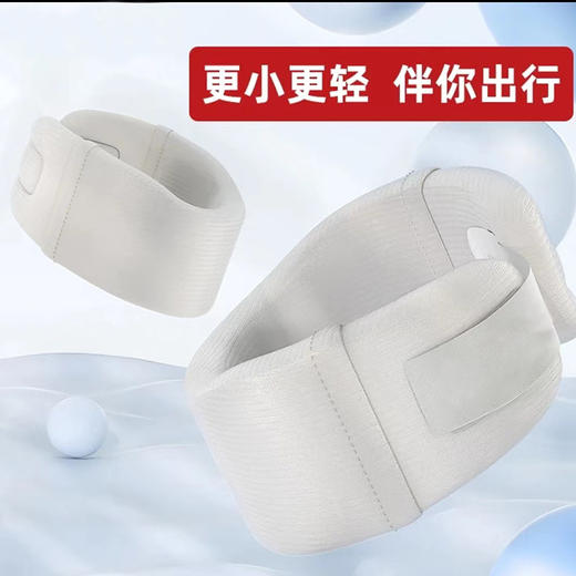 颈托防低头护颈脖套家用办公室脖子前倾颈椎牵引护脖套防低头 商品图3