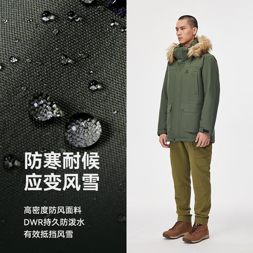 凯乐石毛领加厚羽绒服男中长款工装大鹅绒服韩版防水登山羽绒外套【Z】 商品图2