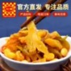 川南爽口下饭菜330g 商品缩略图3