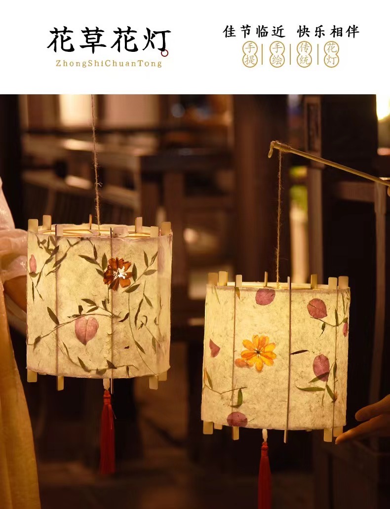 棉仓x金麦口才元宵特别活动 | “齐乐龙龙·闹元宵”