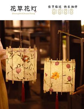 棉仓x金麦口才元宵特别活动 | “齐乐龙龙·闹元宵”