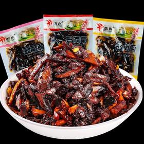 云南手抓菌菇零食包250g*3袋