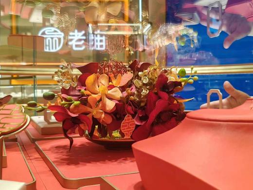 老庙黄金有鹊系列定制花艺 商品图4